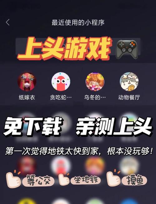 为什么选择1499小游戏？探索游戏世界的无限可能！