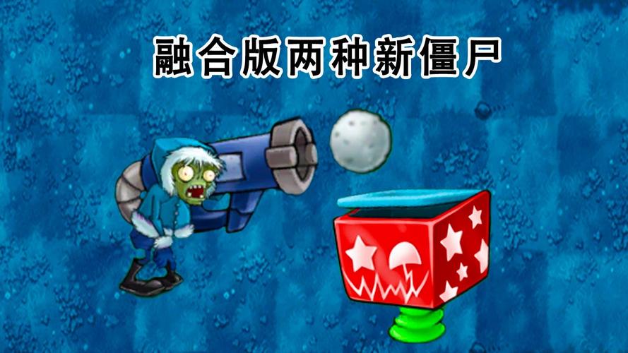 双人僵尸危机，生存挑战与科技解决方案