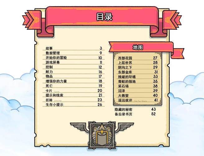 为什么选择4849游戏？