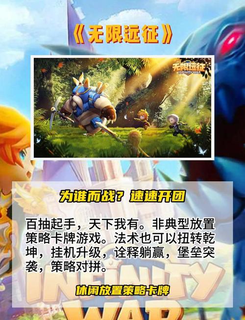 动作游戏大全，探索竞技与策略的世界