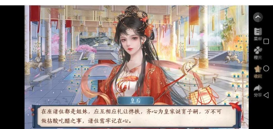 皇后的养成之路，从新手到王者的七个关键步骤