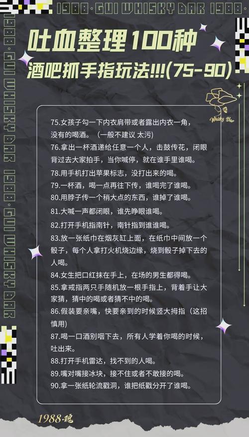 触手控小游戏专题，指尖上的快感与挑战