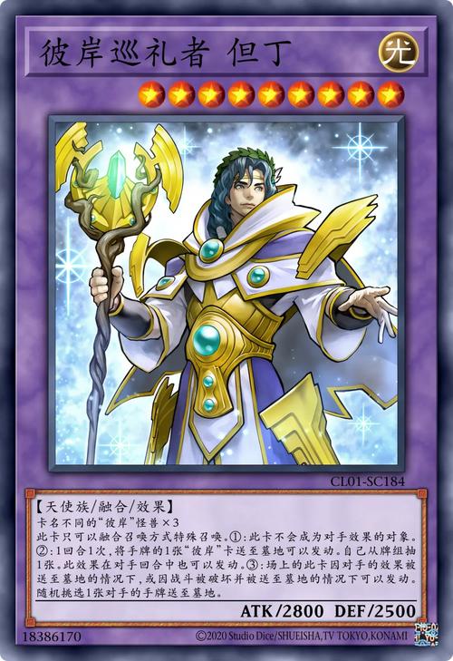 遥远彼岸的冒险之旅，探索冒险王无敌幸运版的魅力