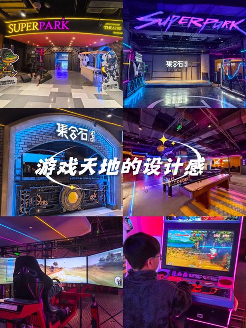 3636小游戏，探索娱乐新天地