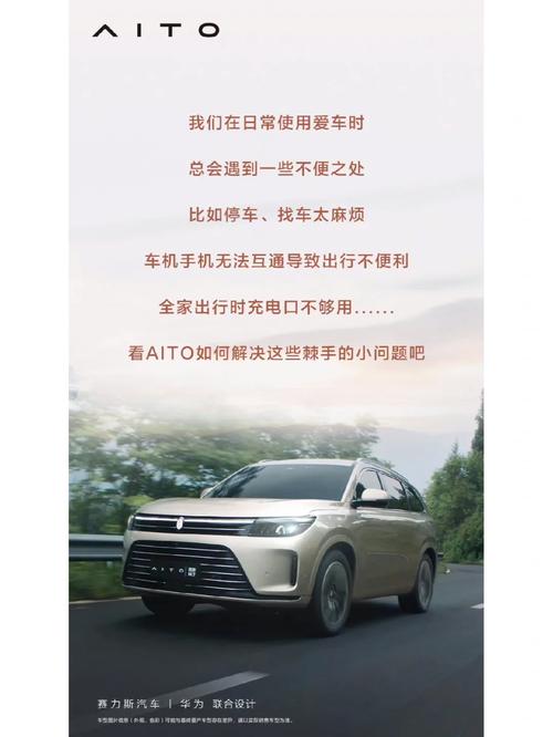 如何应对棘手的四驱系统问题