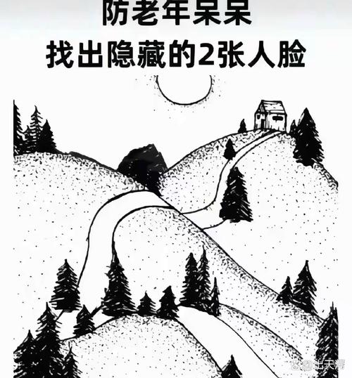 找茬，识别虚假信息、揭露真相的艺术