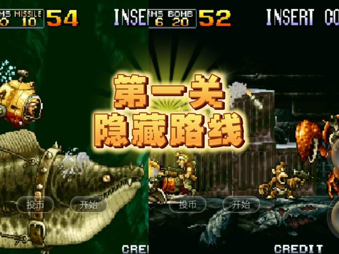 合金弹头3无敌版，终极攻略与挑战指南