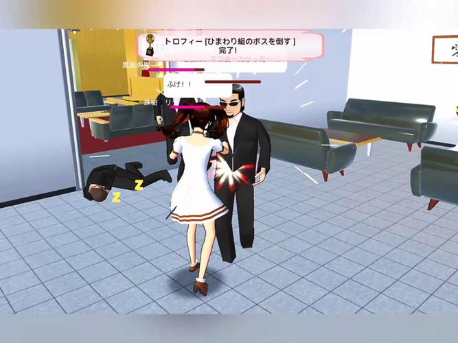 校园黑帮小游戏，模拟真实生活中的江湖世界