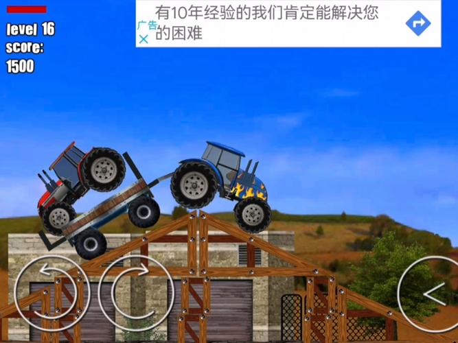 拖拉机游戏的魅力与挑战