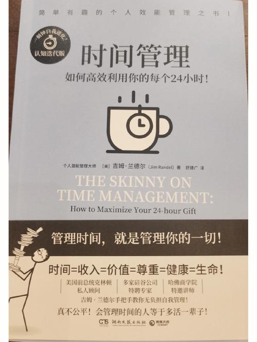 闪电快打5，高效解决各类问题，加速您的工作流程