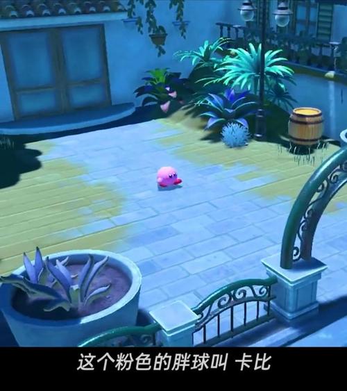 小球找钻石，寻找宝藏之旅的奇幻冒险
