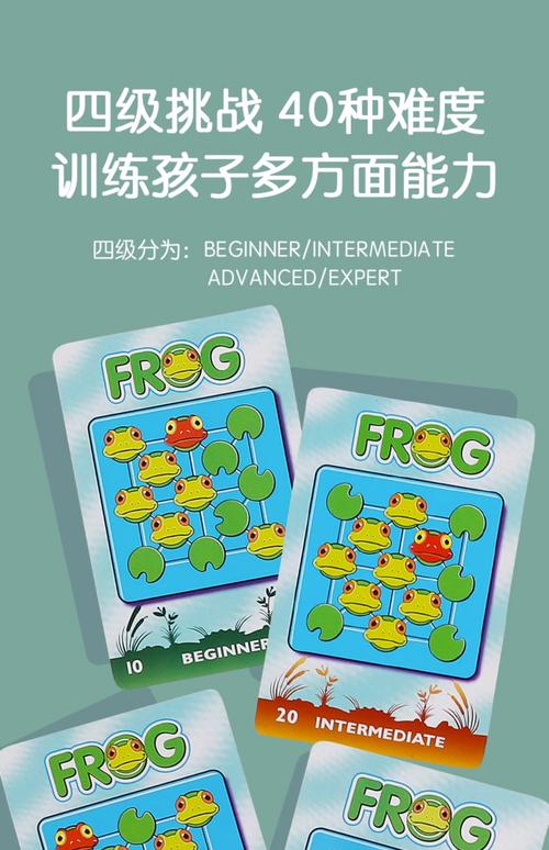 边儿连连看，解锁趣味智力游戏的新篇章