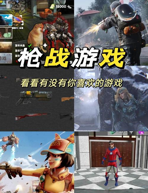 混打枪战中文版，一款独特的军事射击游戏体验