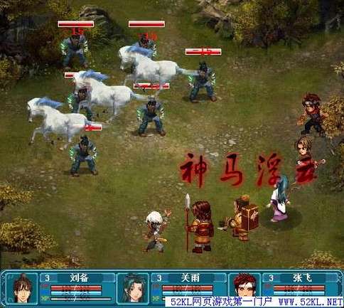 超级三国2无敌版，战无不胜的策略与技能秘籍
