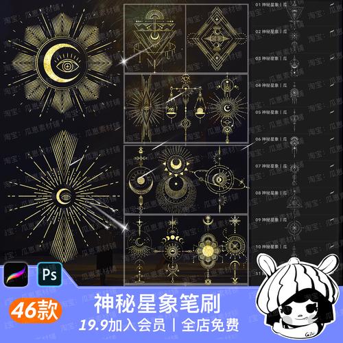消灭星星游戏，探索未知宇宙的秘密