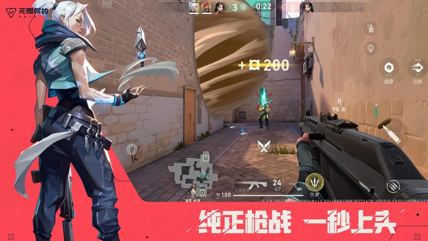 探索射击游戏的魅力，从初学者到高手之路