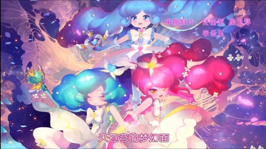 7K7K小花仙，绽放于梦幻世界的美丽传说
