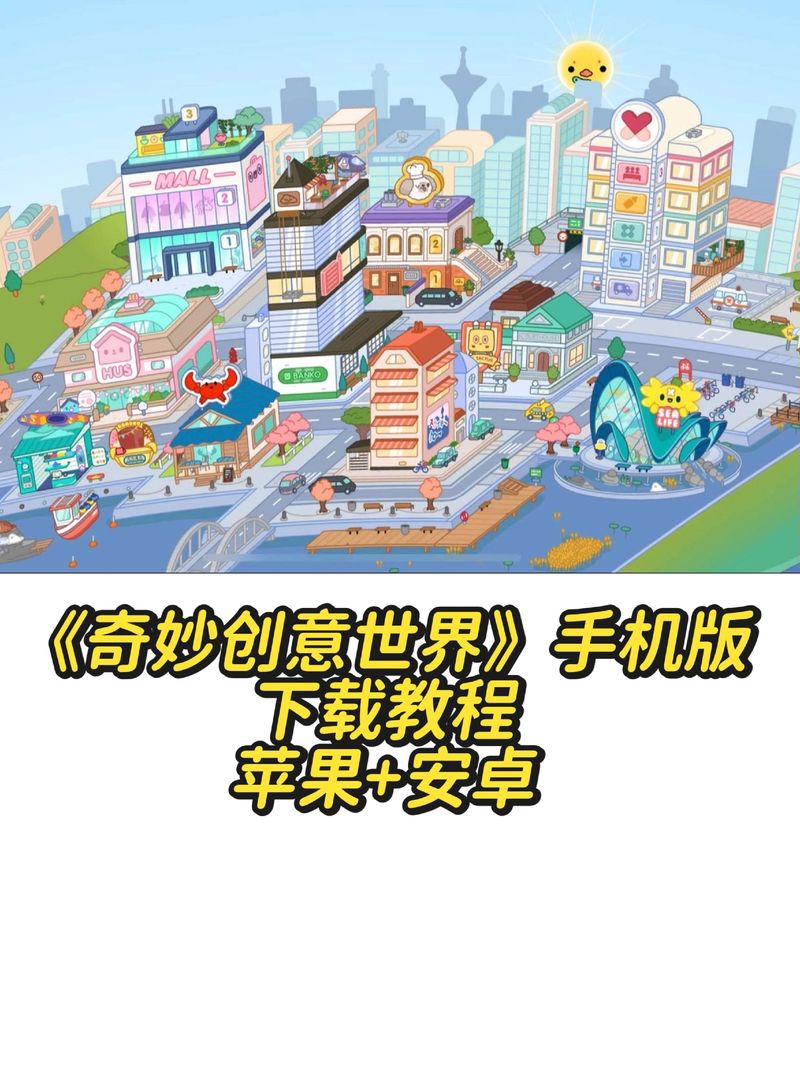 探索游戏世界的新篇章，777小游戏的魅力与玩法