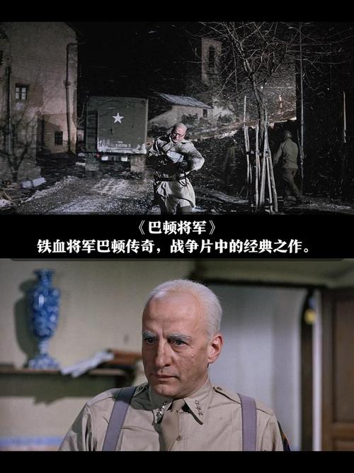 二战前线，历史的烽火与英雄们的传奇