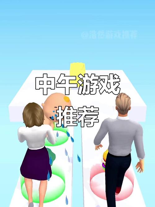 享受休闲时光，探索各种受欢迎的休闲游戏