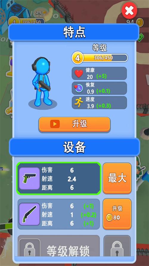 勇闯游戏魔塔无敌版，解锁终极挑战秘籍