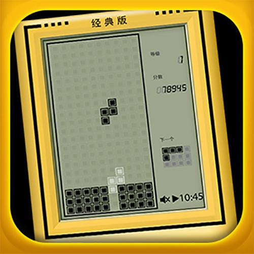 俄罗斯方块，经典游戏的魅力与未来展望