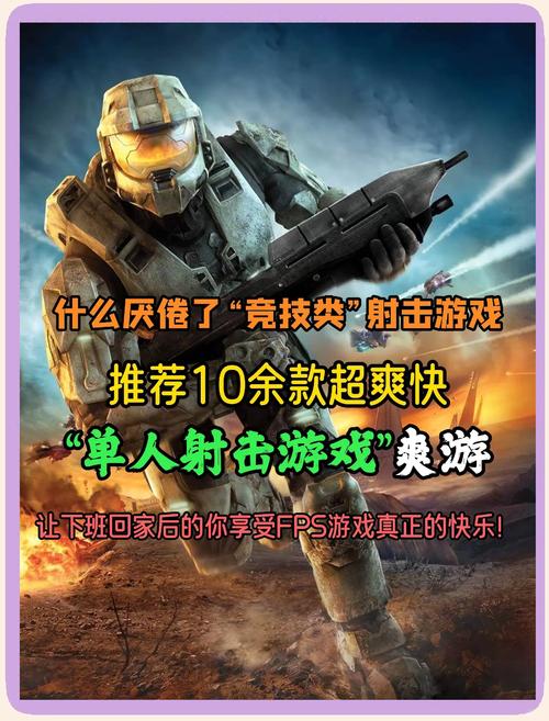 热门推荐，FG90小游戏，挑战极限，享受游戏乐趣！