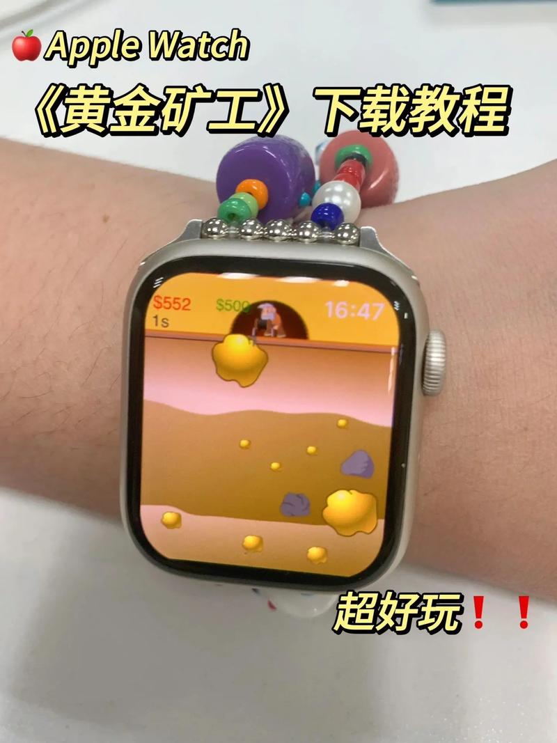 全新黄金矿工单人版，解锁终极采矿体验