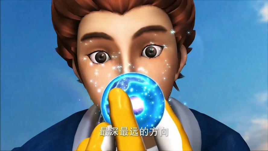 探秘宇宙之巅 神奇的游戏世界星神