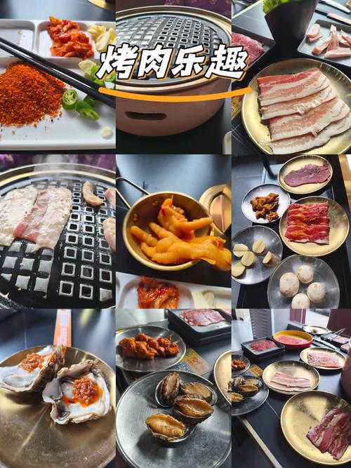 探秘烤肉游戏的魅力与乐趣—探索烧烤文化的魅力