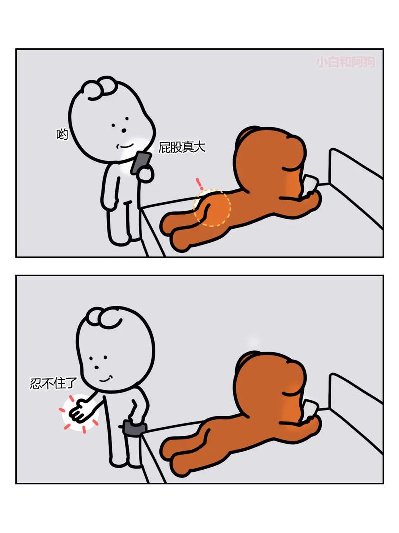 如何正确使用打屁屁2关键词进行SEO优化？