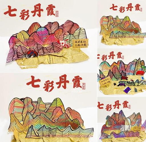 美丽色彩与趣味游戏—探索五彩石碗消消看背后的故事