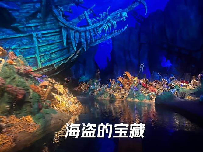 海底宝藏对对碰，探索海洋中的神秘财富