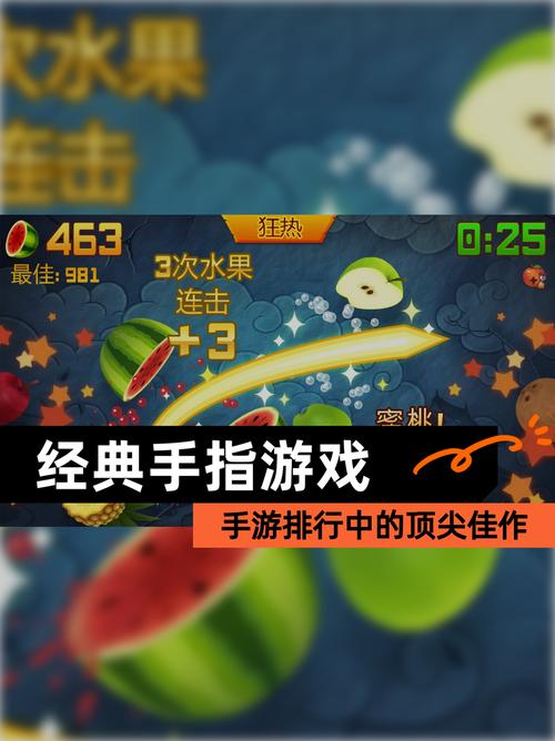 美女PK触手类小游戏，解锁你的指尖魅力