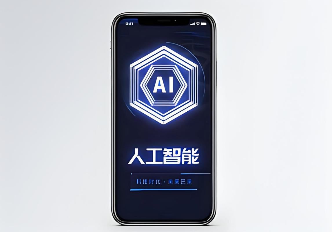 解锁未来科技，探索小优曦智能生活助手