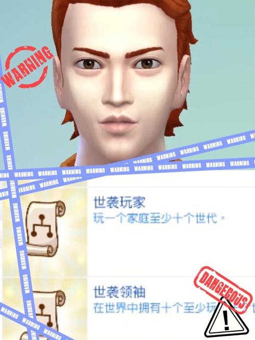 超级碎石4无敌版，解锁游戏新高度！