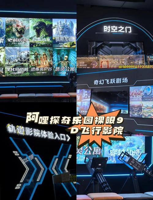探秘3399游戏世界，探索虚拟与现实的交汇点