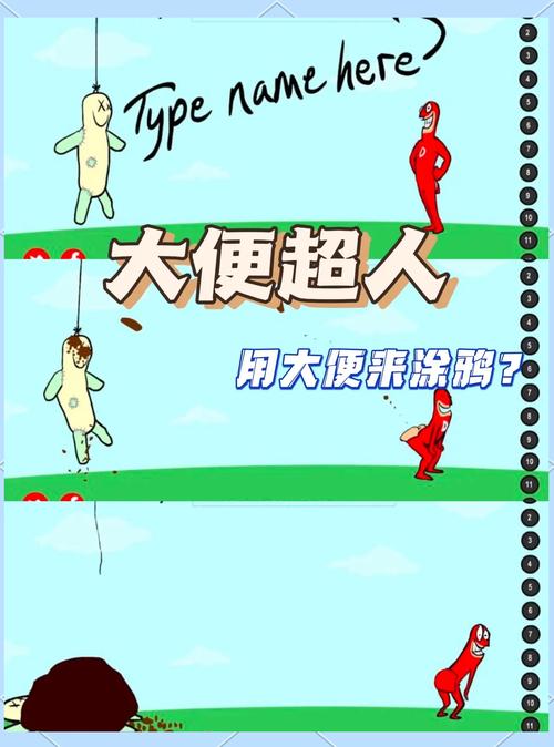 黄金矿工，探寻地下世界的宝藏