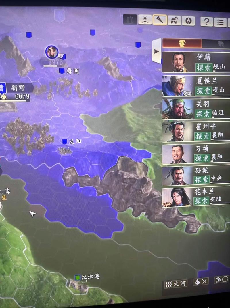 正版三国志1-4，让你在游戏中体验真实的三国世界