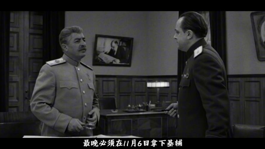 军事战役2，现代战争中的创新与挑战