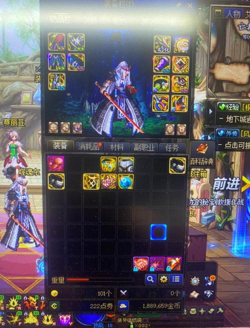 DNF 5.0，突破极限，打造无敌装备与战斗体验