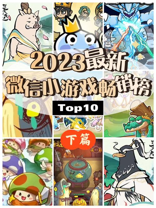 精选游戏推荐，1212小游戏，让您的娱乐生活更精彩！