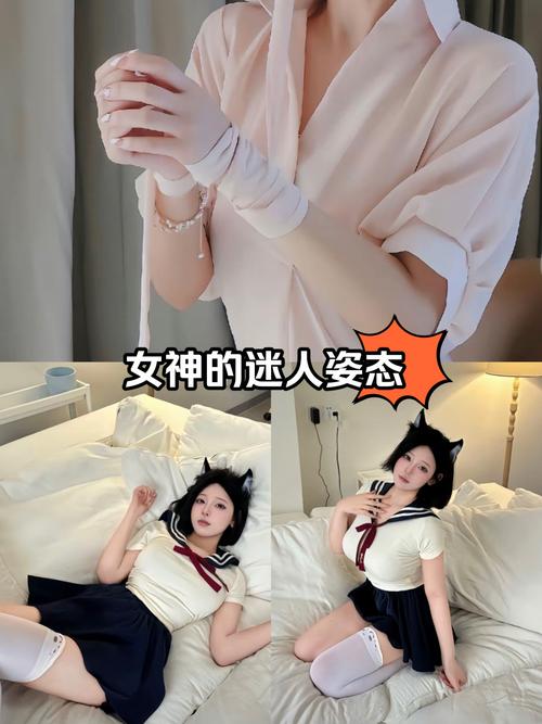 探索时尚潮流与魅力无限—美女换装艺术解析