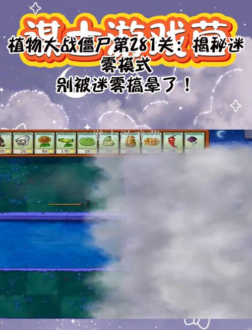 破除迷雾，揭秘僵尸游戏背后的真相