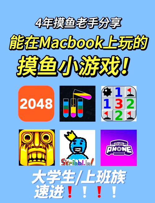 网页游戏大全，探索最热门、最经典的游戏体验