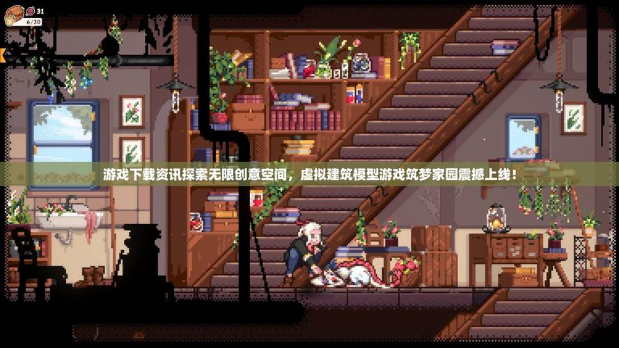免费网页游戏，探索无限乐趣与创意空间