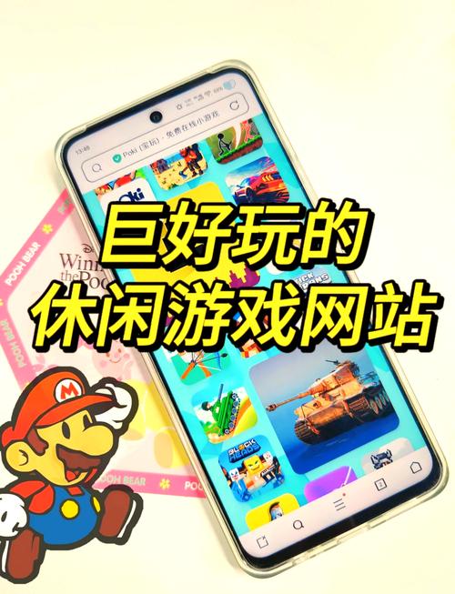 休闲网页游戏，释放你的娱乐潜能！