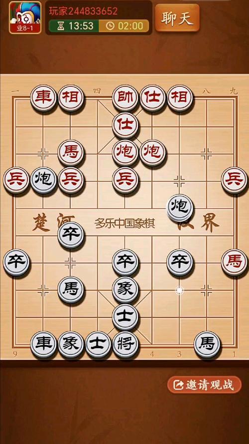 相棋游戏，古老智慧与现代娱乐的完美结合