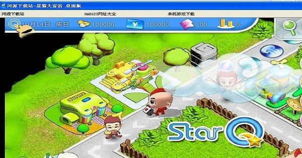 星猫大富翁，探索你的财富之旅