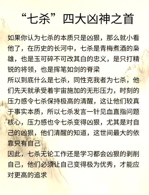 暗杀行动7，揭开最后一个通牒的真相